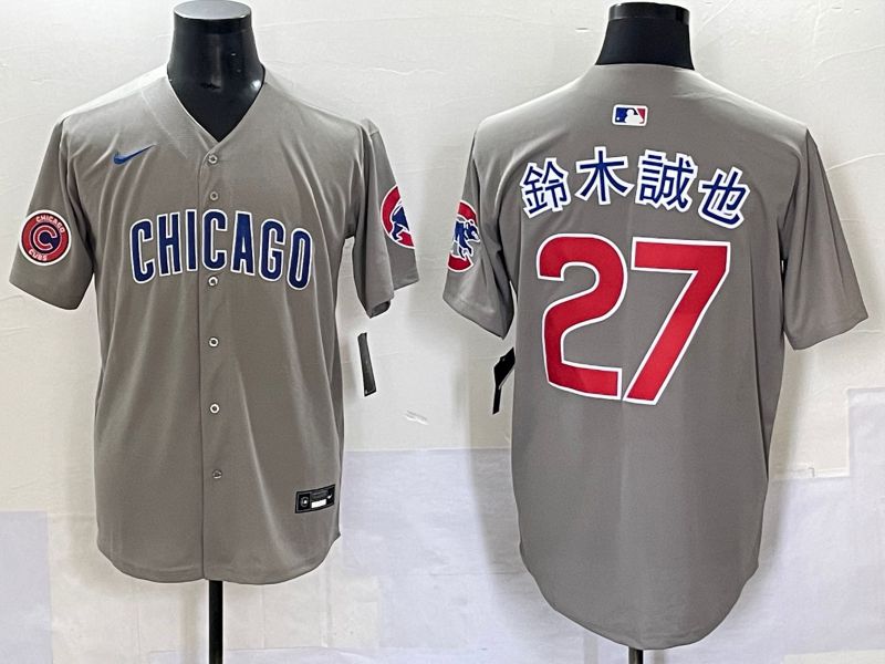 Men 2025 Chicago Cubs #27 Suzuki Grey Nike MLB Jersey style 7036